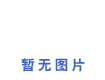 oa15CrMoGϽ䓹܏S|15CrMoGڟop䓹|ٷ