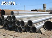 無錫16mn合金管化學成分\無錫16Mn低合金管現貨