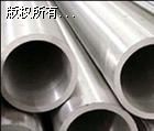 專家推薦：無錫高壓合金管♂無錫高壓合金管信息大全盡在無錫豪鑫天金屬