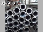 oa20#/45#䓹63x2F(xin)؛r-Mڟoa
