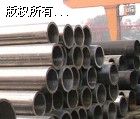 {精品}合肥27simn合金管報價￥合肥27simn合金管零售價