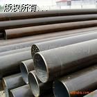 o(w)a䓹12CrMoG偠t159*20ÿr(ji)-1֧жL(zhng)