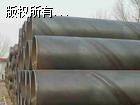 oa䓹ܲ|/ Q235B䓹܃r