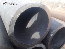 10crmo910Ͻ䓹50820ÿ\oaÿr(ji)